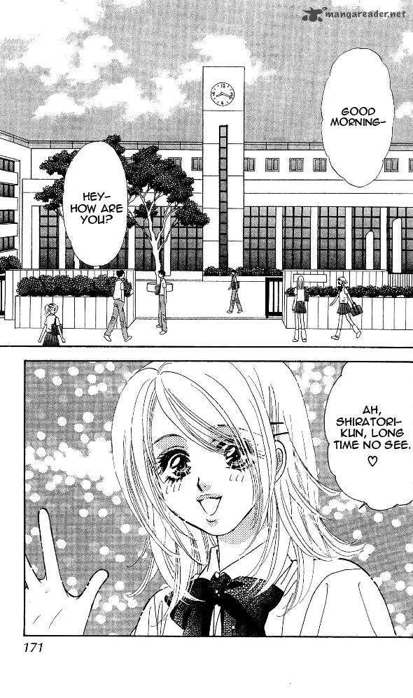 Ahiru No Oujisama 14 47