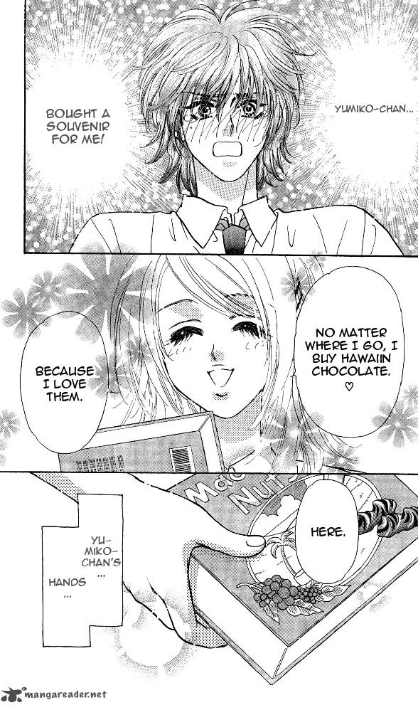 Ahiru No Oujisama 14 49