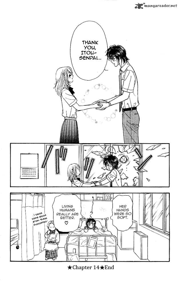 Ahiru No Oujisama 14 50