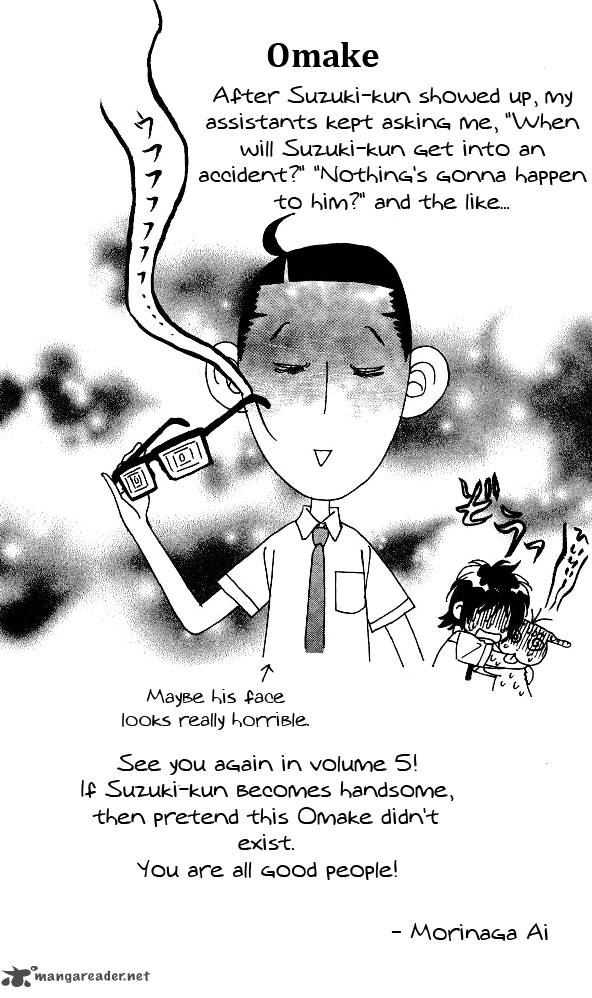 Ahiru No Oujisama 14 51