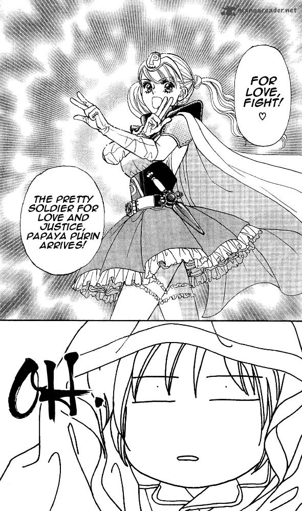 Ahiru No Oujisama 14 7