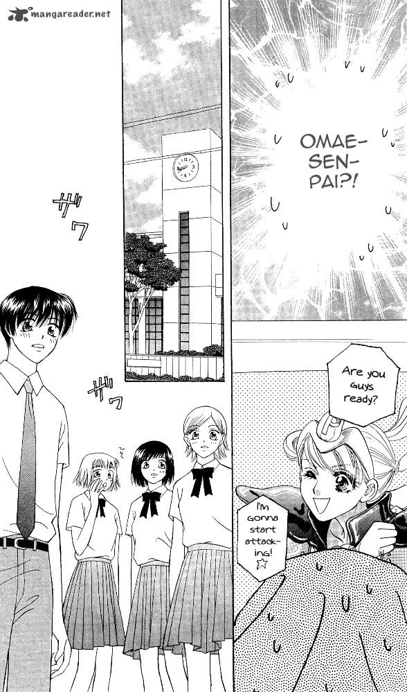 Ahiru No Oujisama 14 8