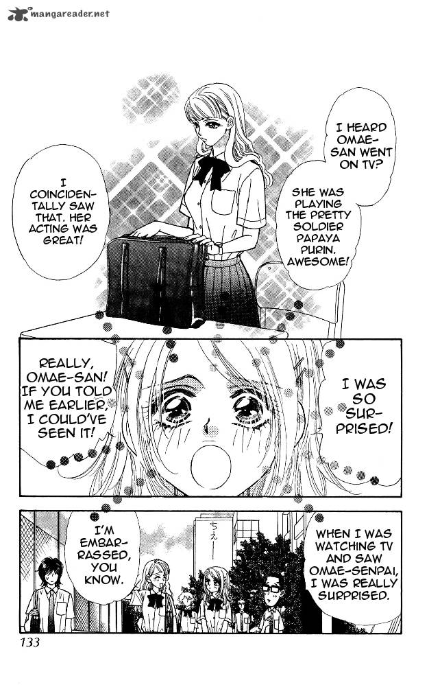 Ahiru No Oujisama 14 9