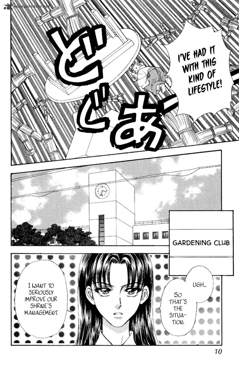 Ahiru No Oujisama 15 10