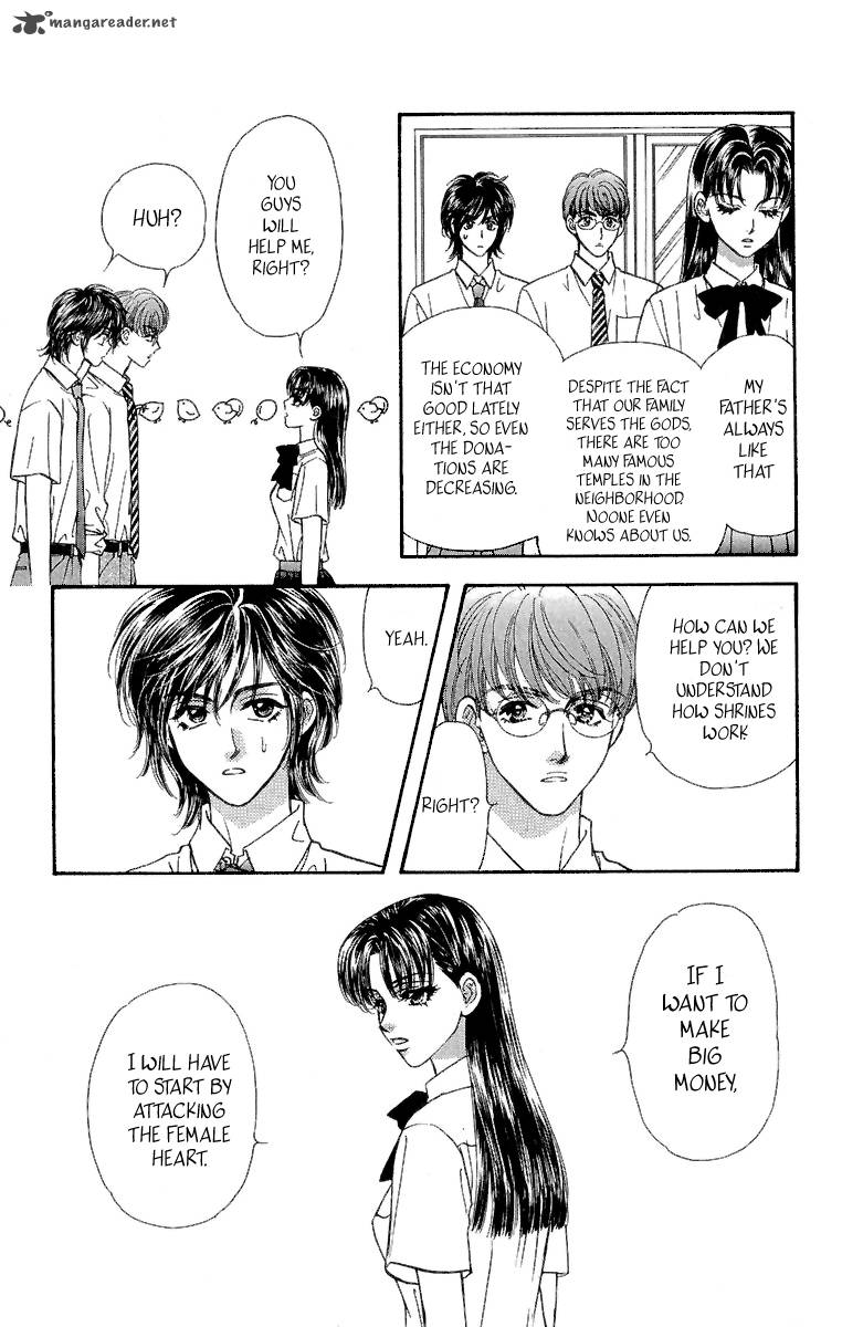 Ahiru No Oujisama 15 11