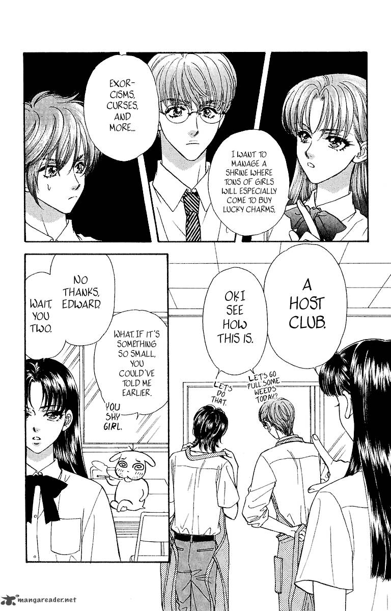 Ahiru No Oujisama 15 12