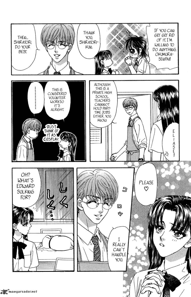 Ahiru No Oujisama 15 14