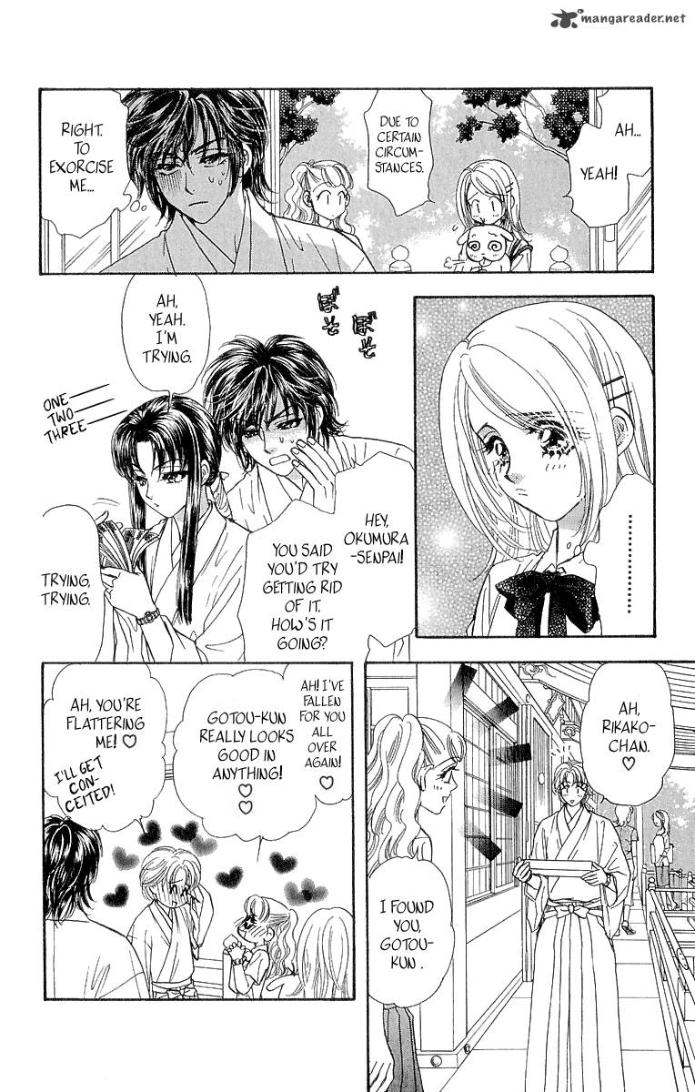 Ahiru No Oujisama 15 22