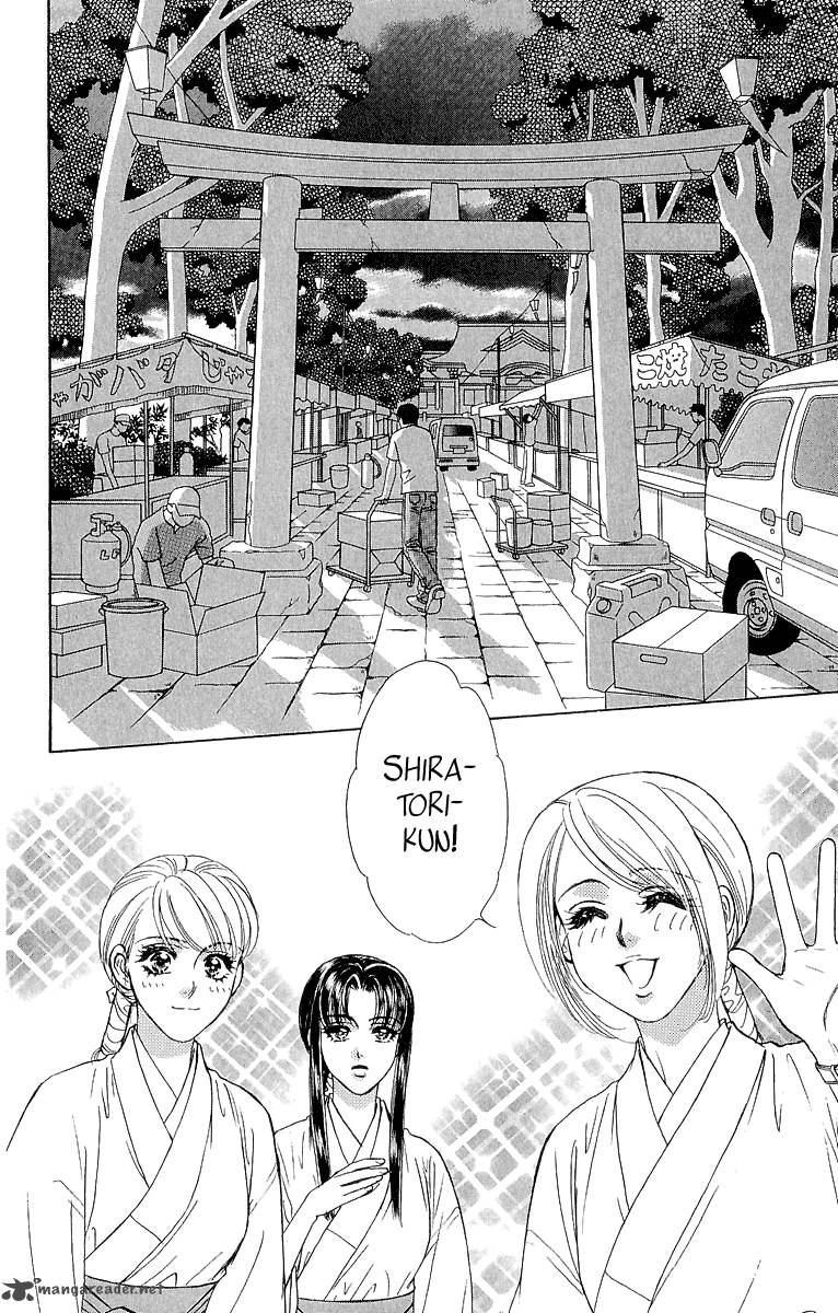 Ahiru No Oujisama 15 26