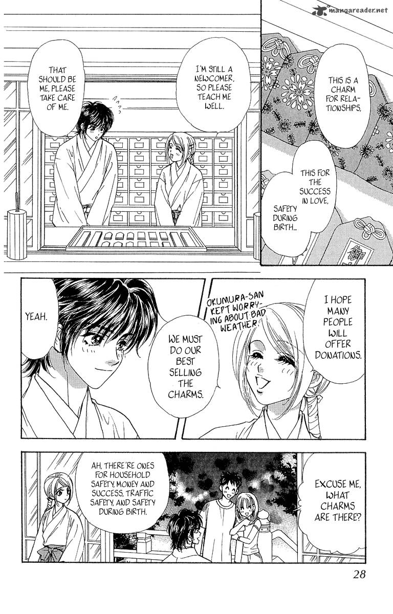 Ahiru No Oujisama 15 28
