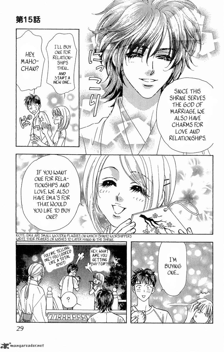 Ahiru No Oujisama 15 29