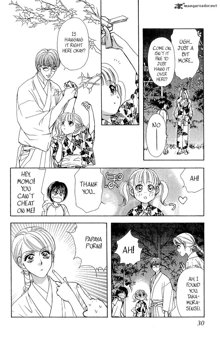 Ahiru No Oujisama 15 30