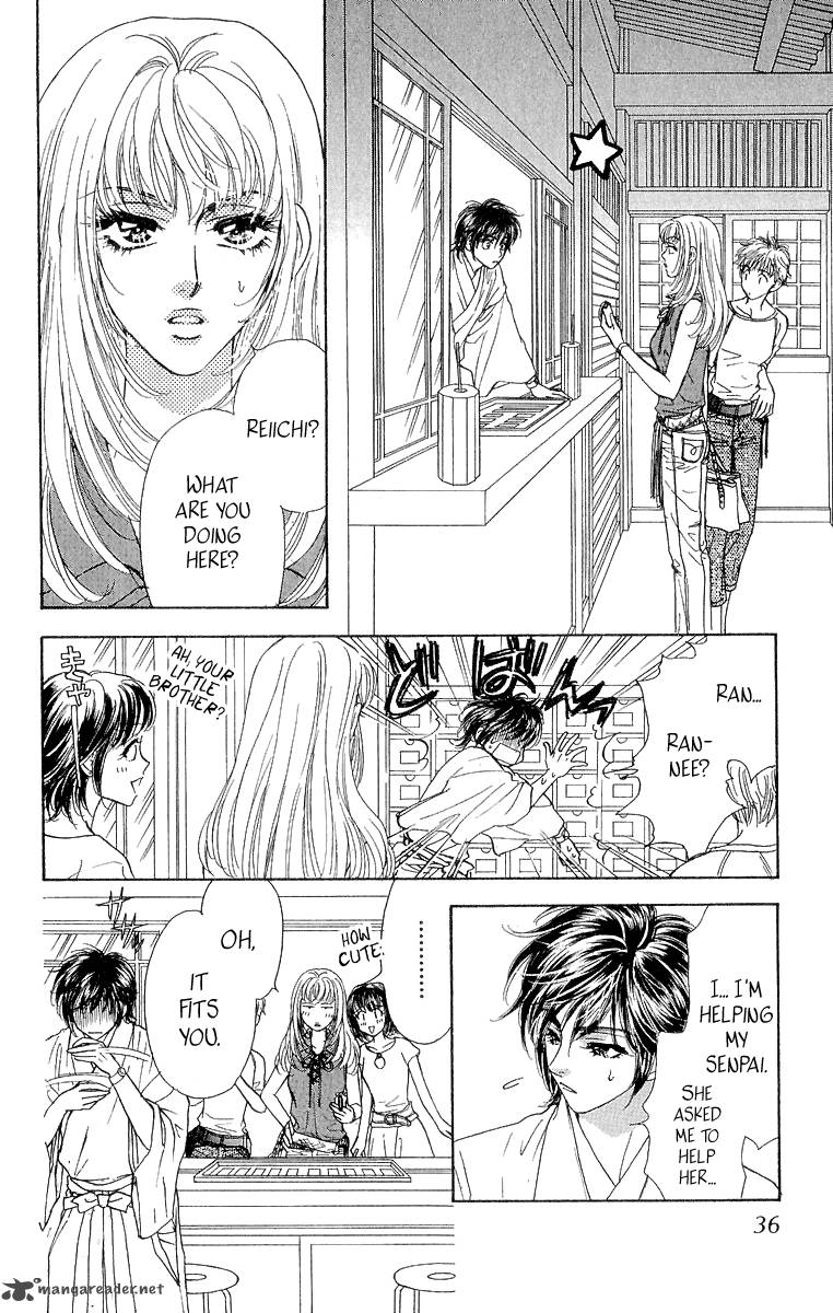Ahiru No Oujisama 15 36