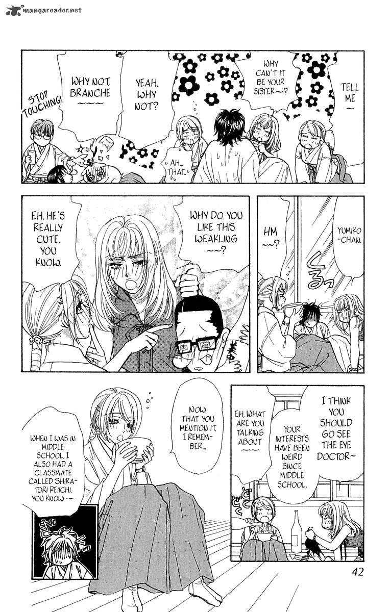 Ahiru No Oujisama 15 42