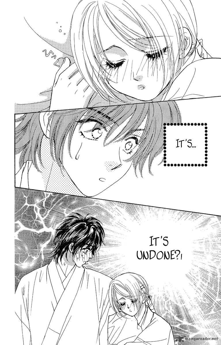 Ahiru No Oujisama 15 46