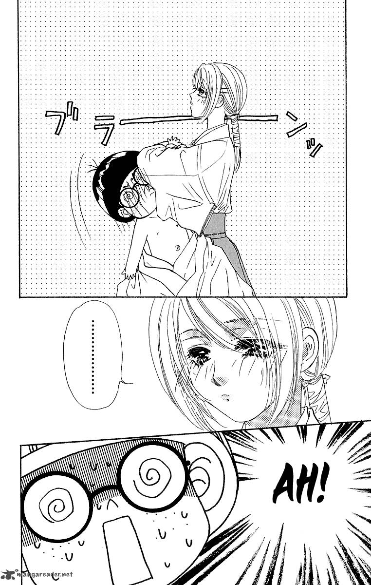 Ahiru No Oujisama 15 48
