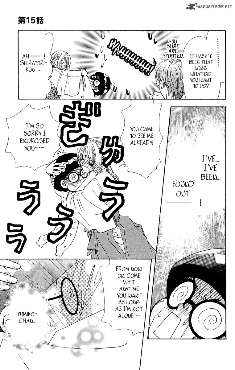 Ahiru No Oujisama 15 49