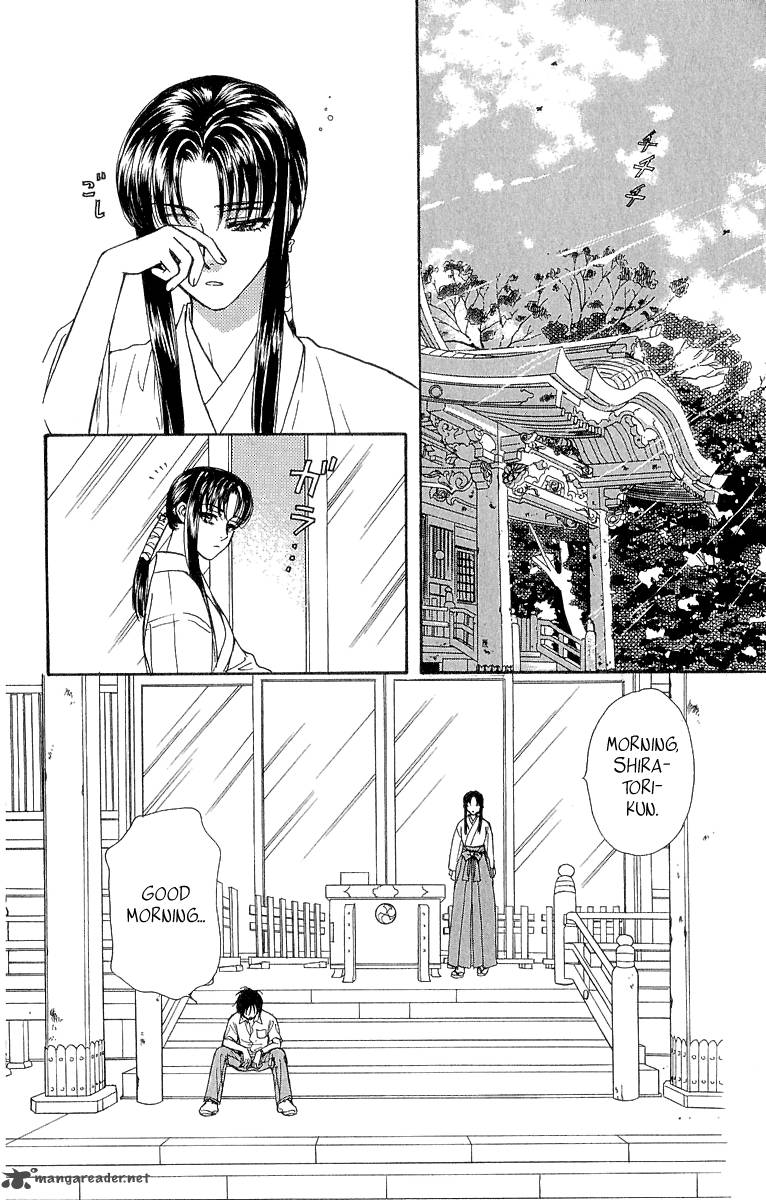 Ahiru No Oujisama 15 52