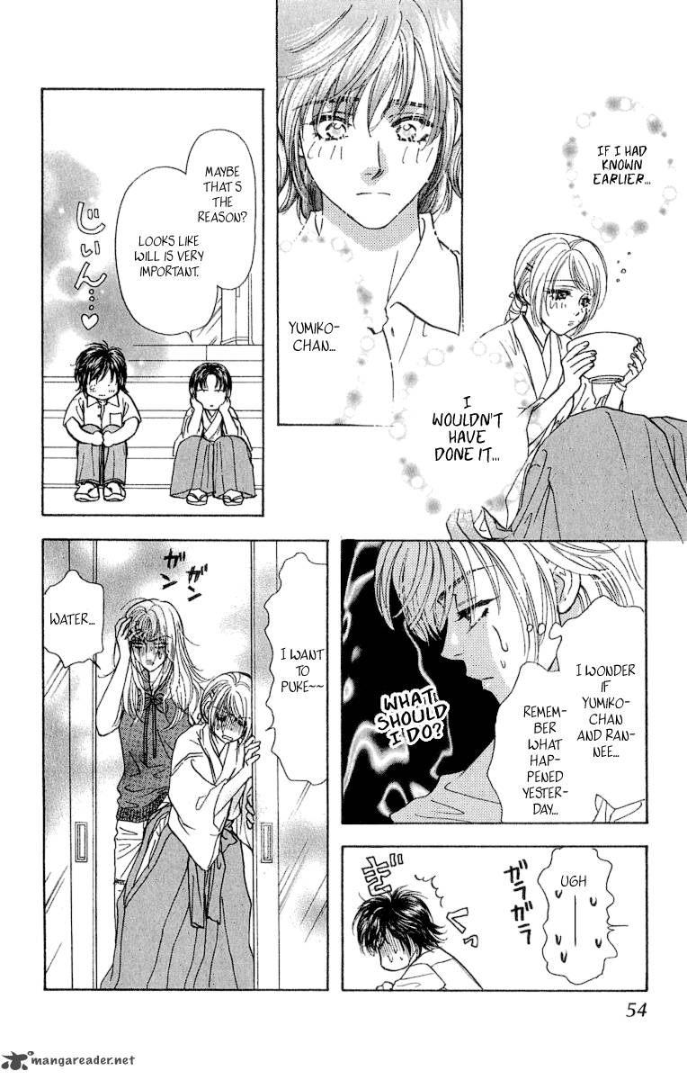 Ahiru No Oujisama 15 54