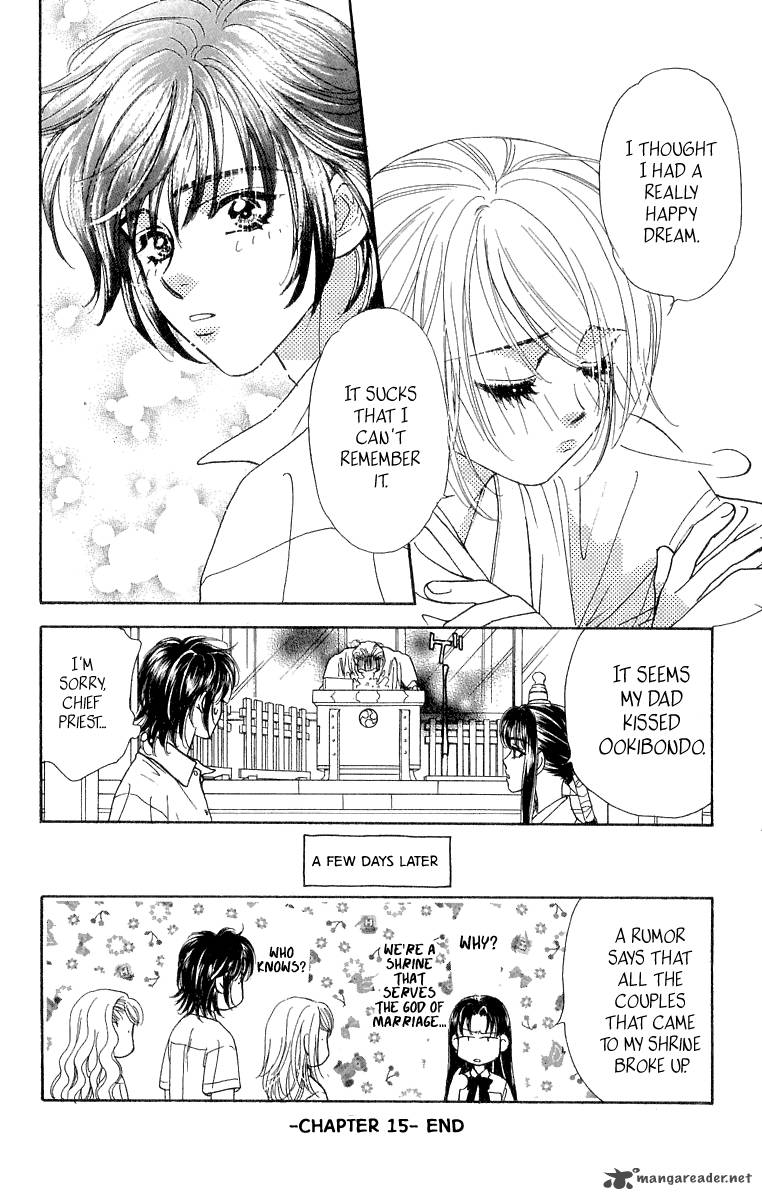 Ahiru No Oujisama 15 56
