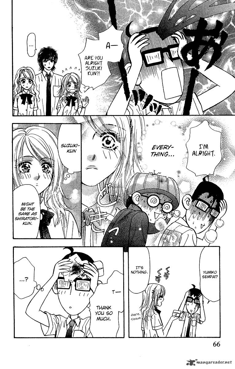 Ahiru No Oujisama 16 10