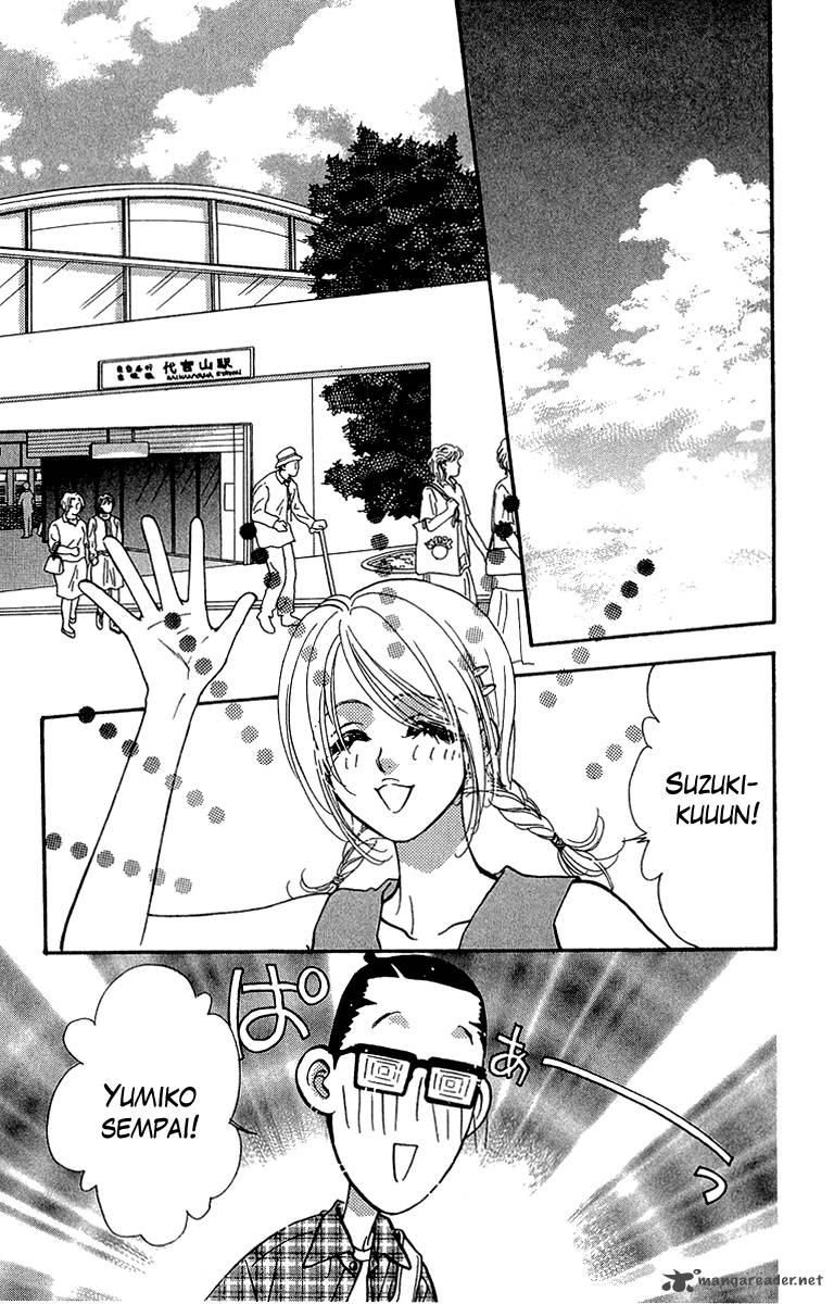 Ahiru No Oujisama 16 15