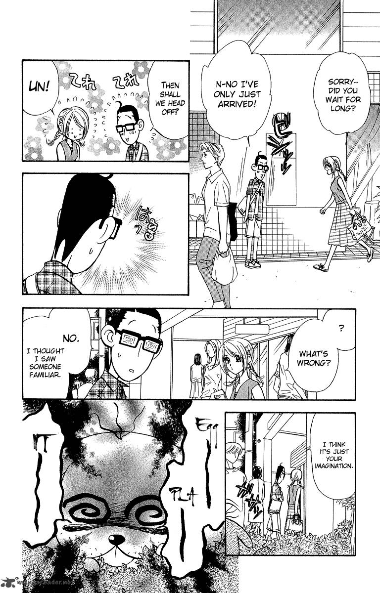 Ahiru No Oujisama 16 16
