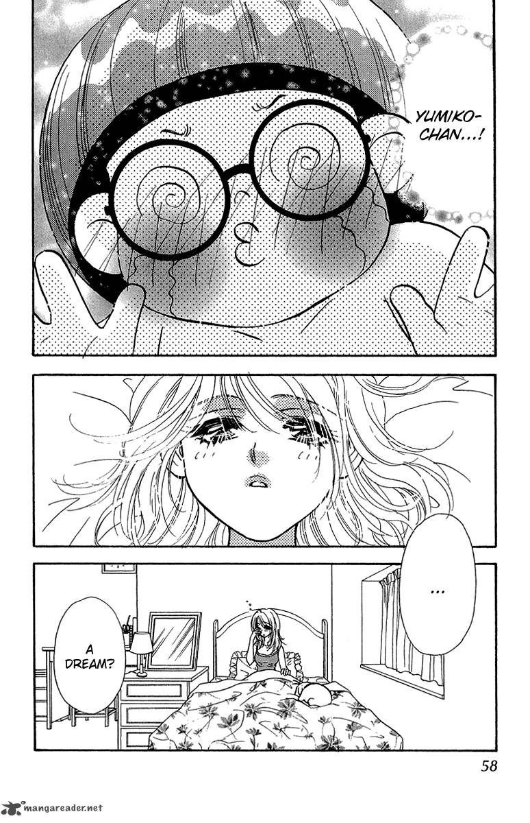 Ahiru No Oujisama 16 2