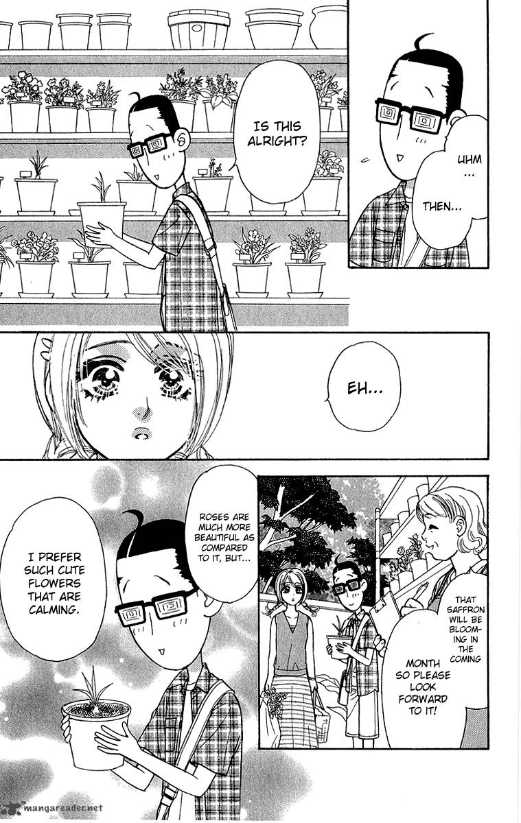 Ahiru No Oujisama 16 29