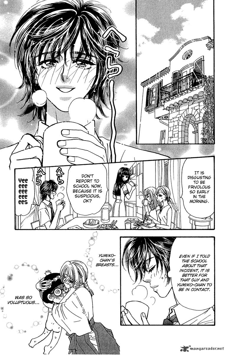 Ahiru No Oujisama 16 3
