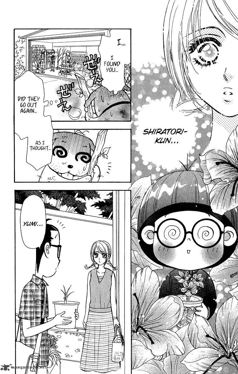 Ahiru No Oujisama 16 30