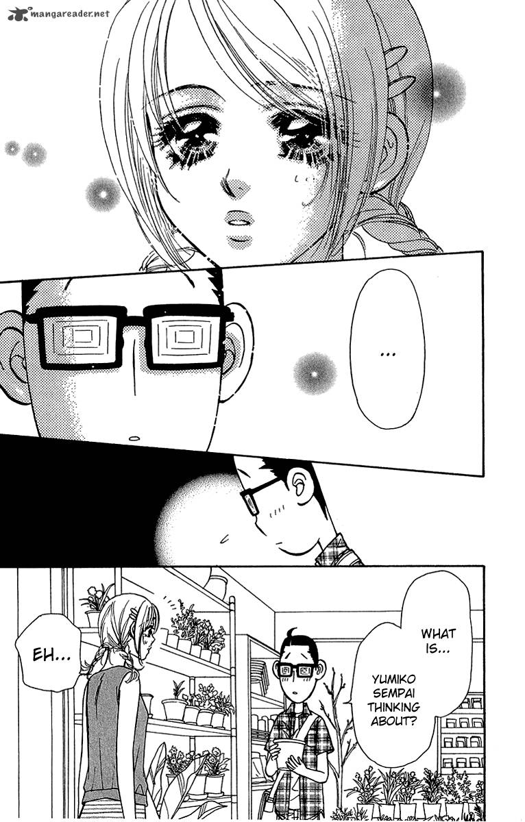 Ahiru No Oujisama 16 31