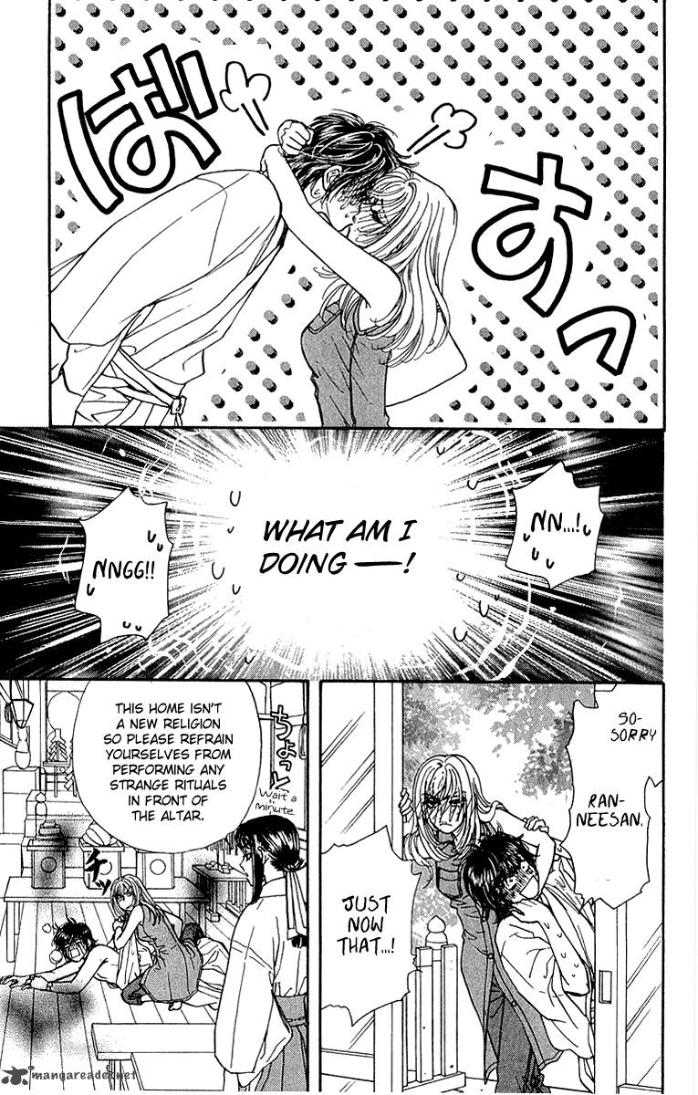 Ahiru No Oujisama 16 37