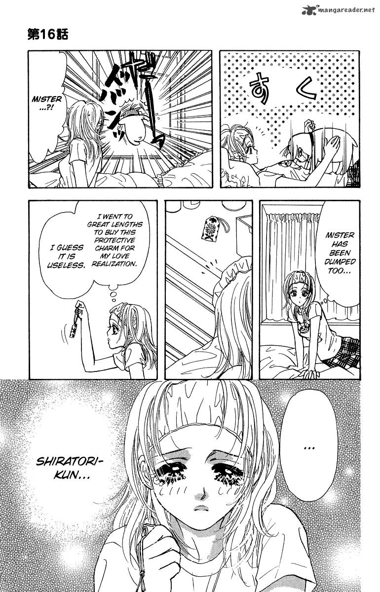 Ahiru No Oujisama 16 39