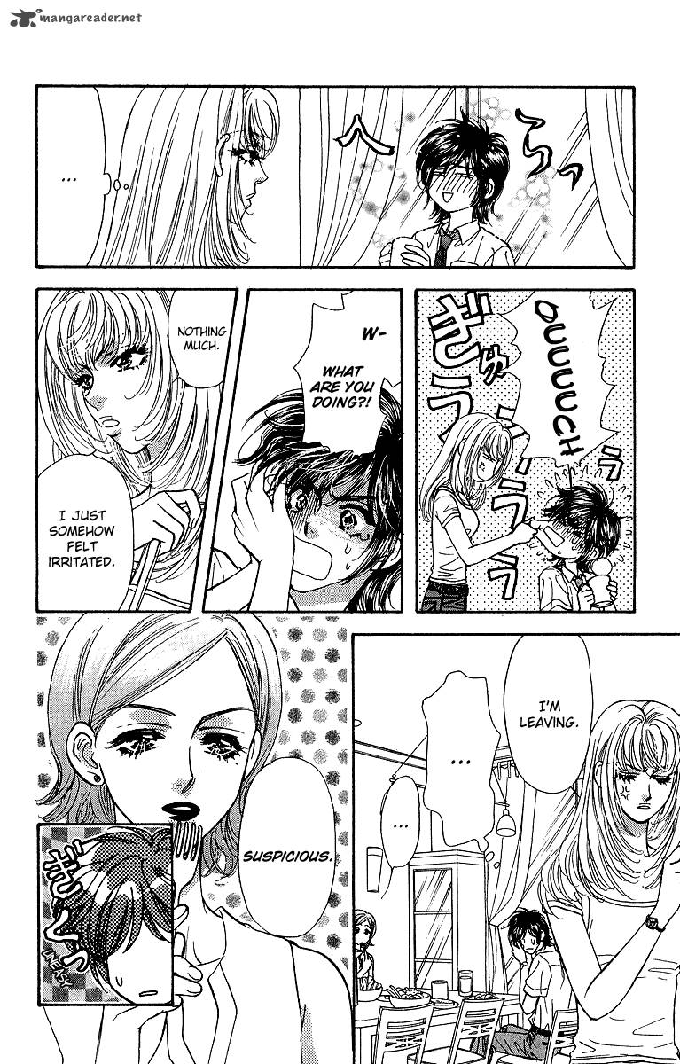 Ahiru No Oujisama 16 4