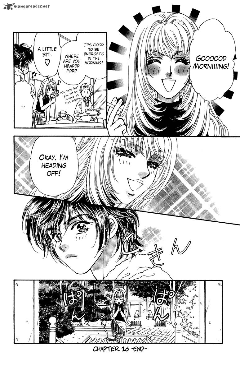 Ahiru No Oujisama 16 40
