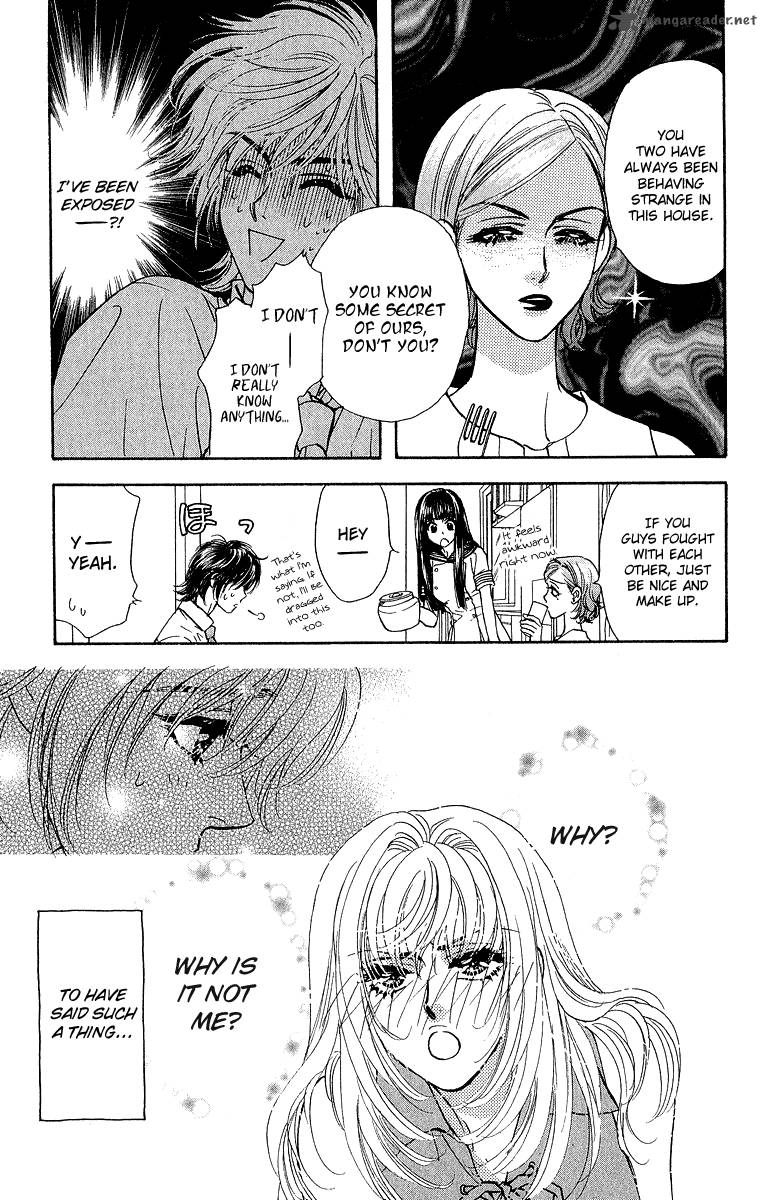 Ahiru No Oujisama 16 5