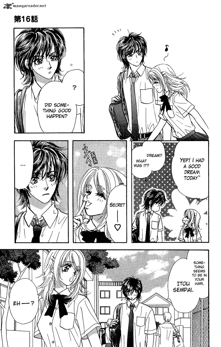 Ahiru No Oujisama 16 7