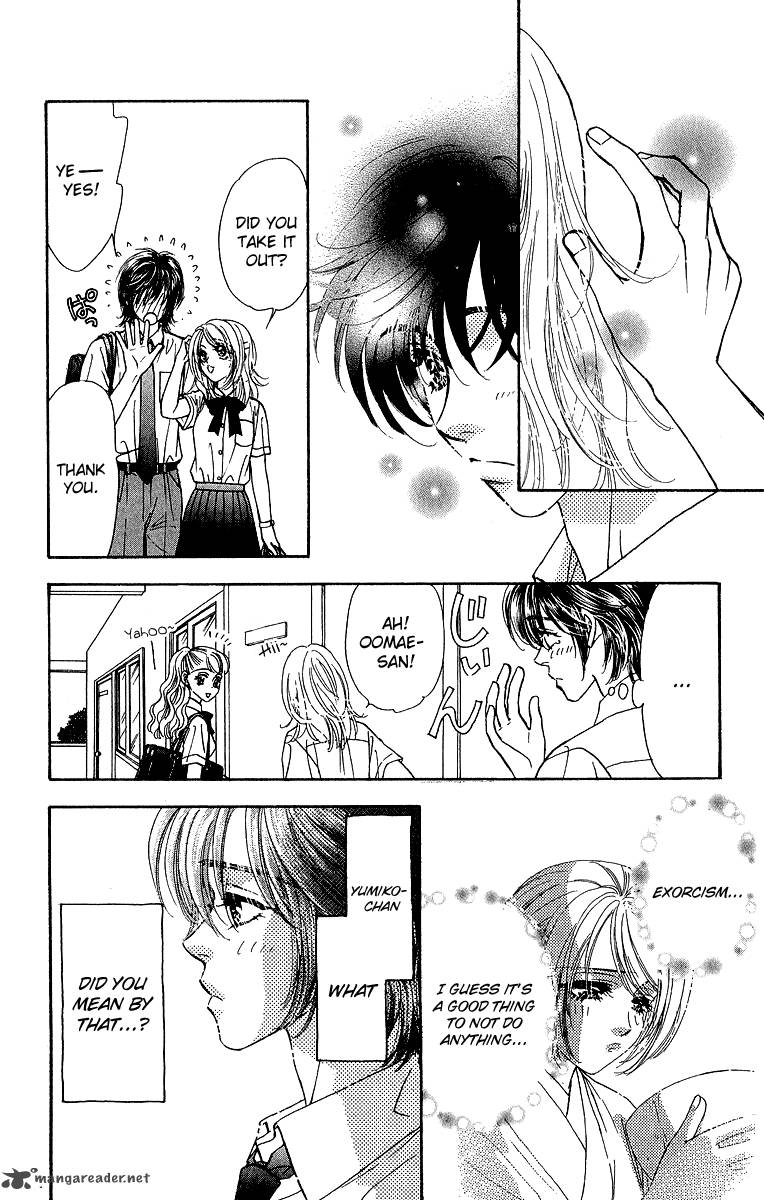 Ahiru No Oujisama 16 8