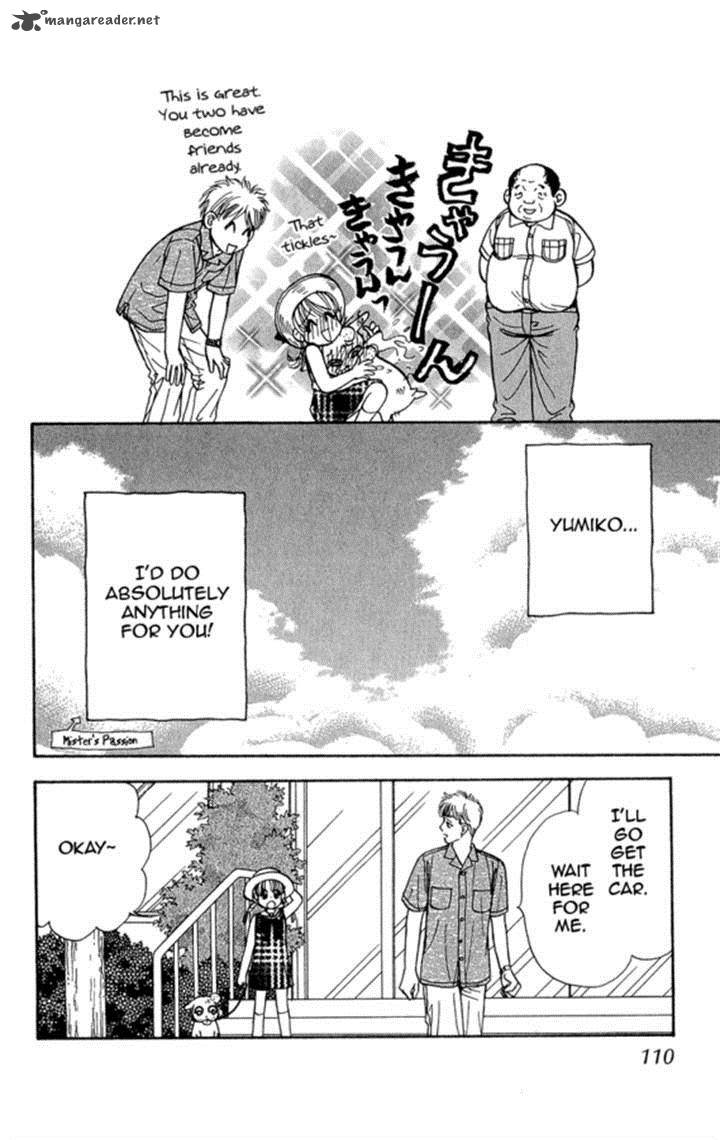 Ahiru No Oujisama 17 14