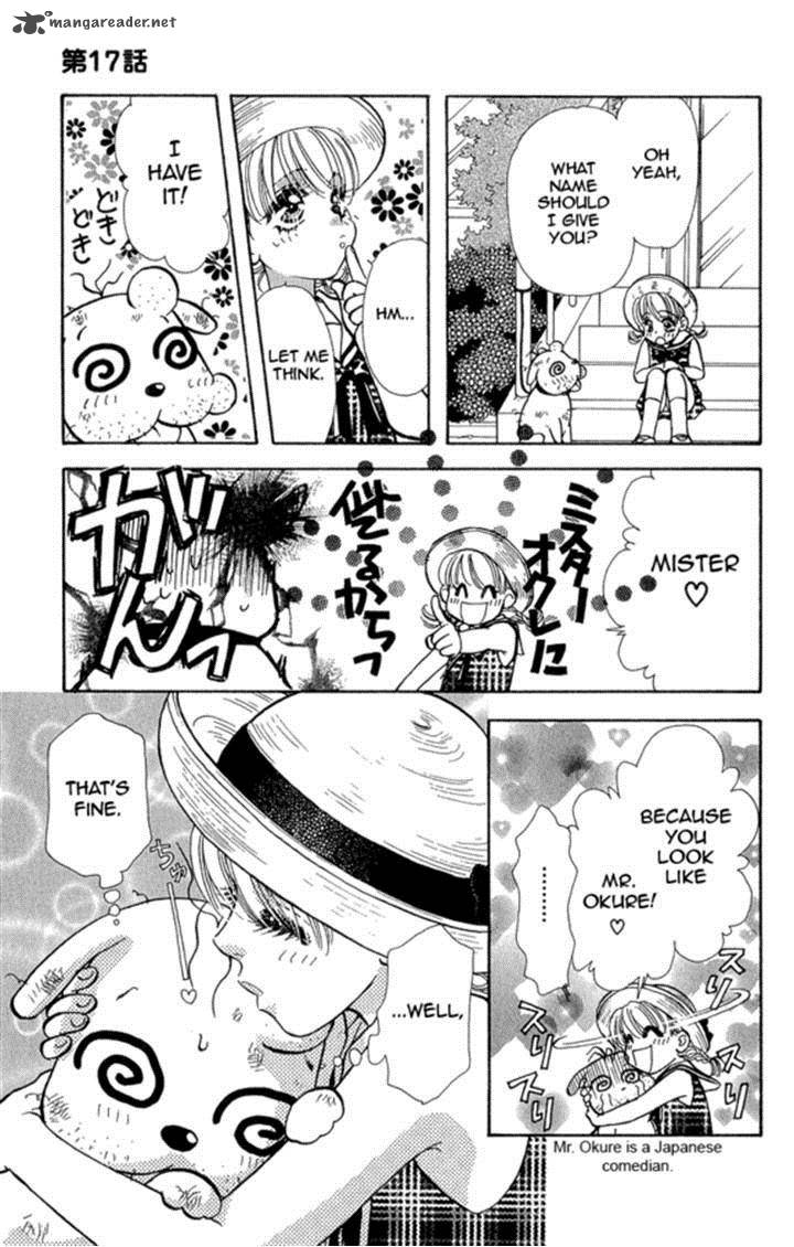 Ahiru No Oujisama 17 15