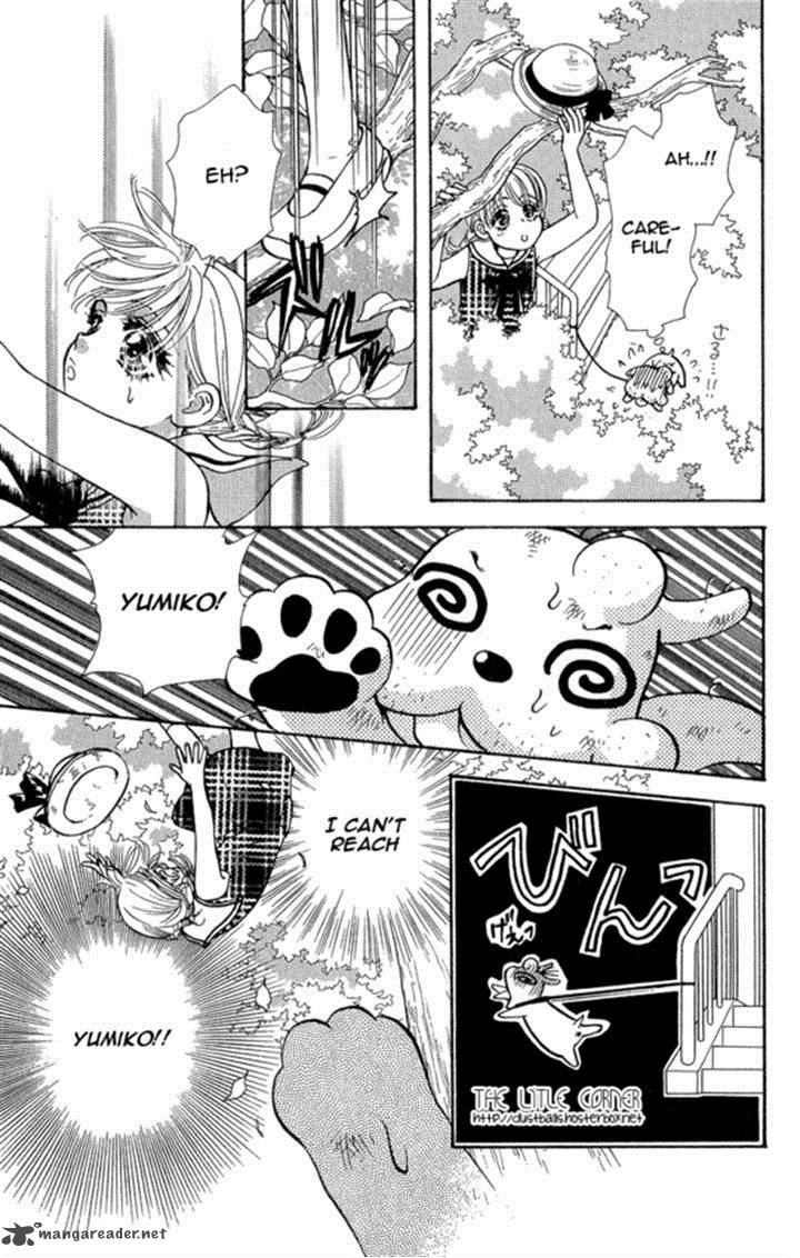 Ahiru No Oujisama 17 17