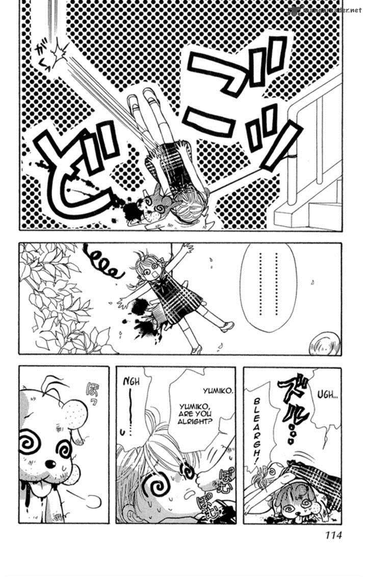 Ahiru No Oujisama 17 18