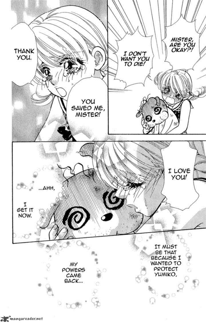 Ahiru No Oujisama 17 20