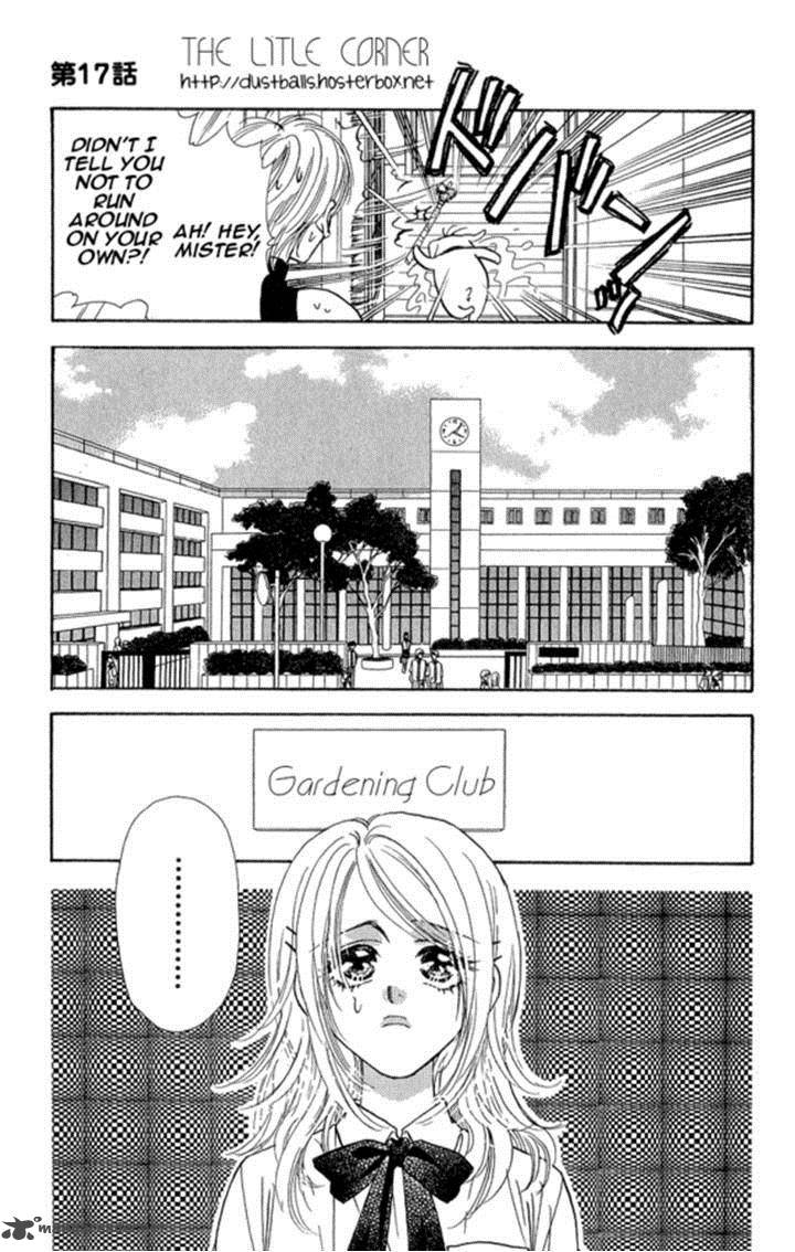 Ahiru No Oujisama 17 24