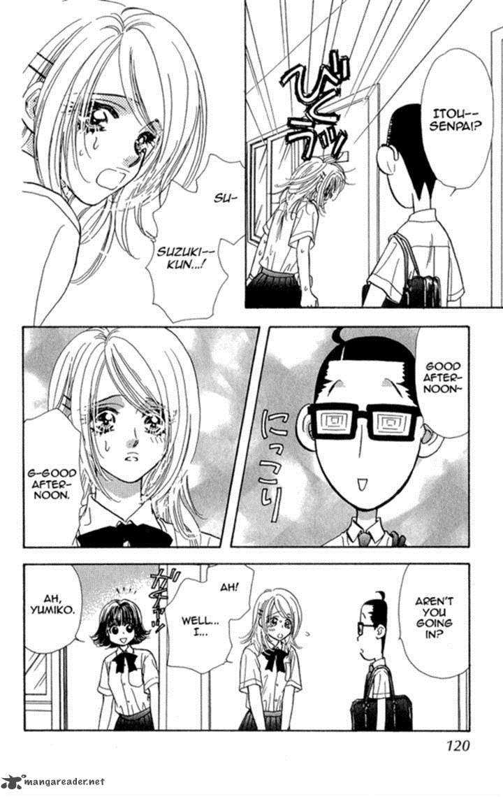 Ahiru No Oujisama 17 25