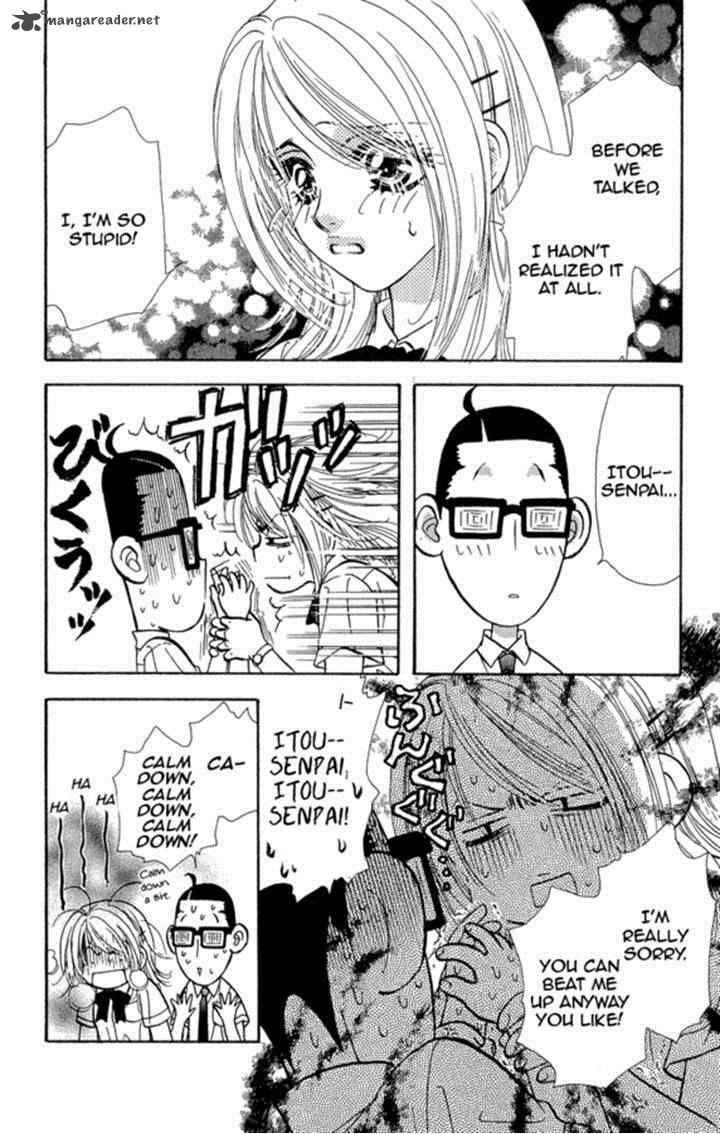 Ahiru No Oujisama 17 27