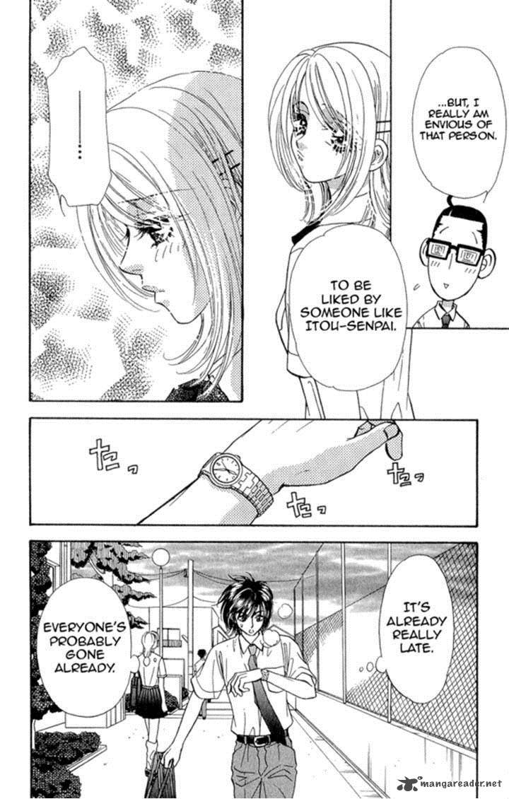 Ahiru No Oujisama 17 29