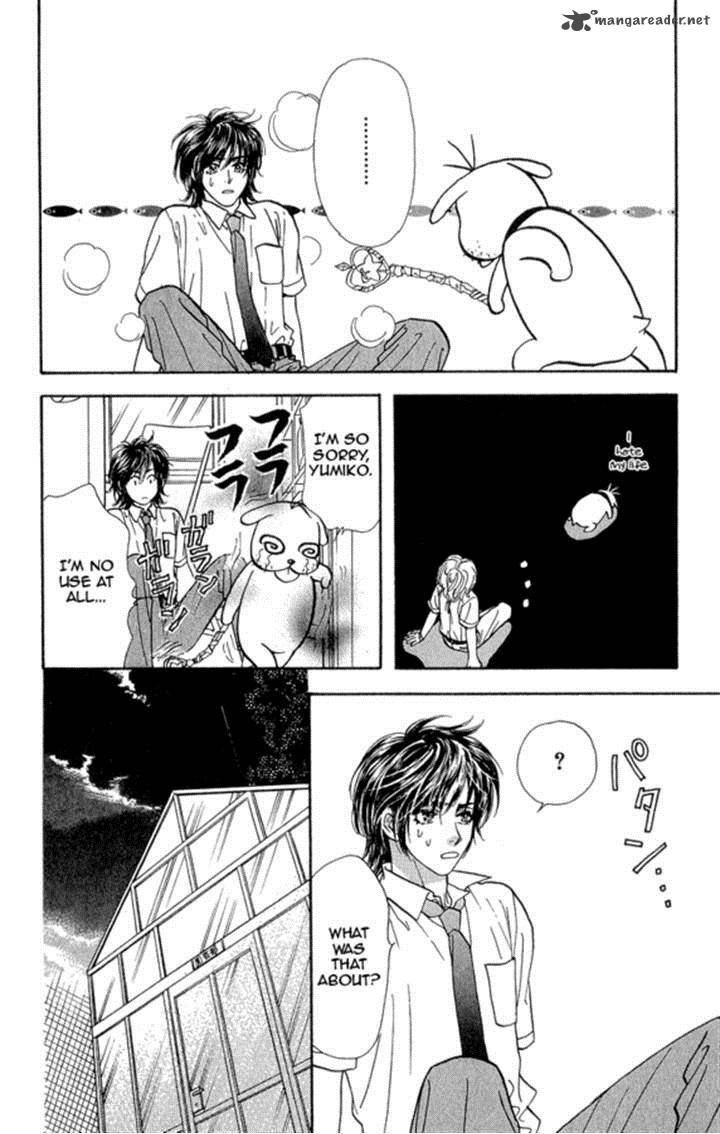 Ahiru No Oujisama 17 33