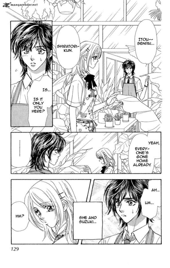 Ahiru No Oujisama 17 34
